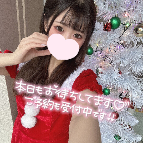 サンタイベントはじまったよ！