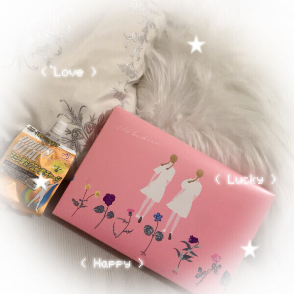 あっという間♡