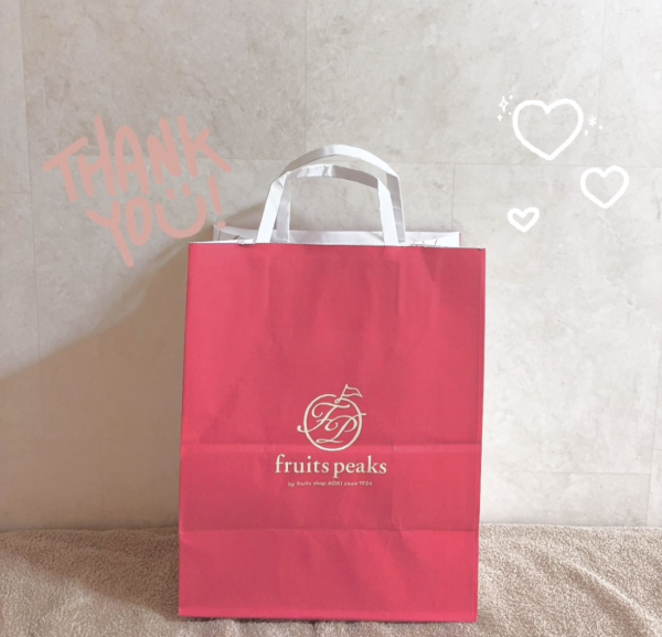 16時まで！☺️