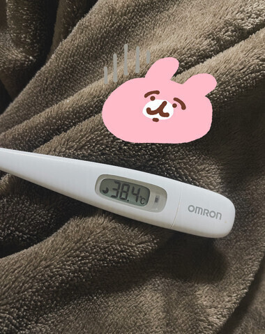 水戸から帰宅😭