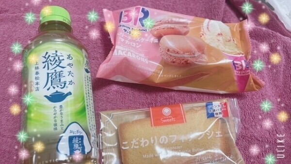 センスがとてもいいです🍒