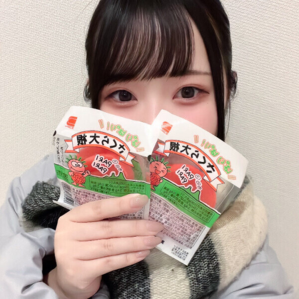 覚えてる〜！？！？