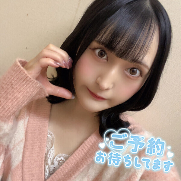 本日五反田20時から🎀