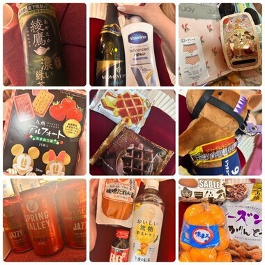 20260110_170107_5aab1b12ec3a3cf0f3080d1f