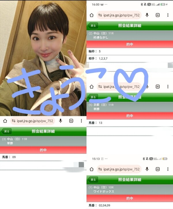 6時半からご案内可能です！！