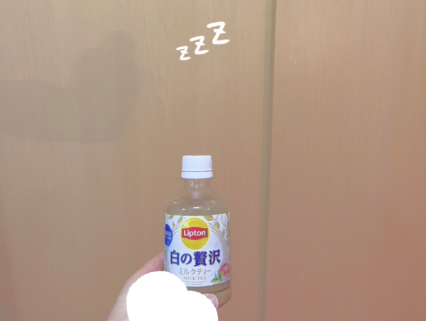 あったかい🫖✨