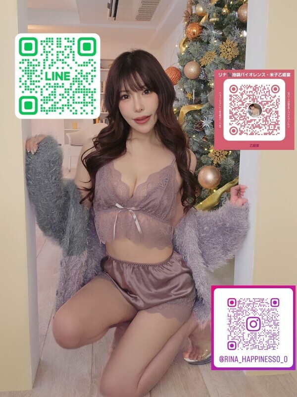 繋がる方法まとめ💗