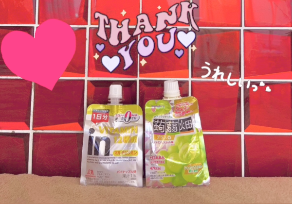 カカオエスプレッソアフォガートフラペチーノ