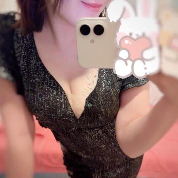 おには〜そと👹