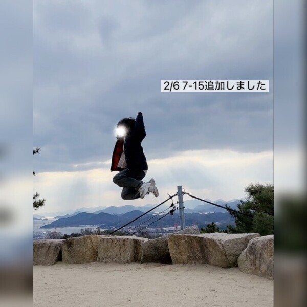 びょーーーん(連絡です)