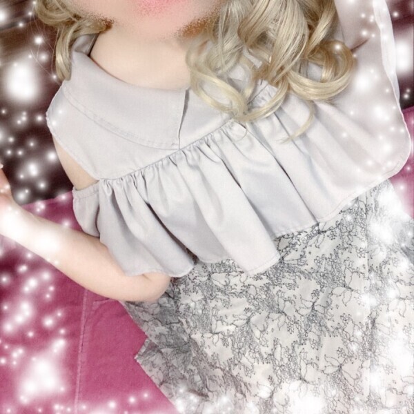 お待ちしてます！