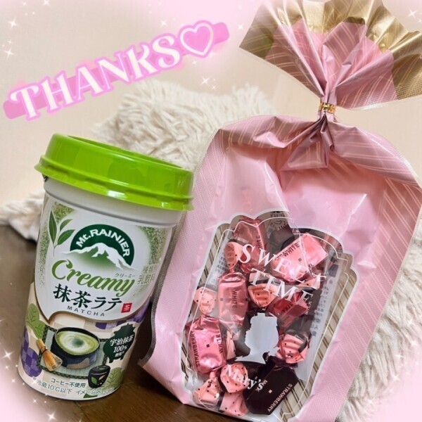 💌 1/29 初出勤 お礼💌