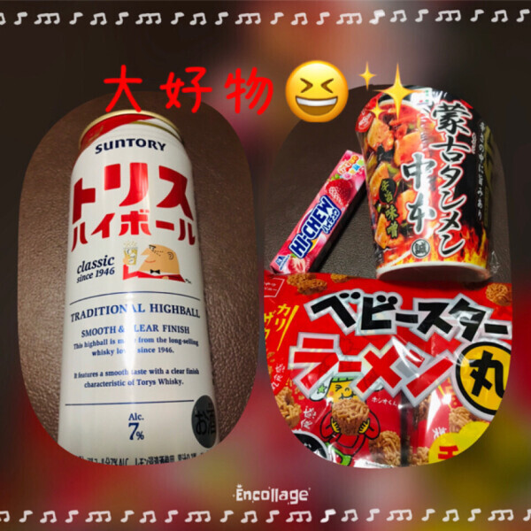 おはようございます(^^)