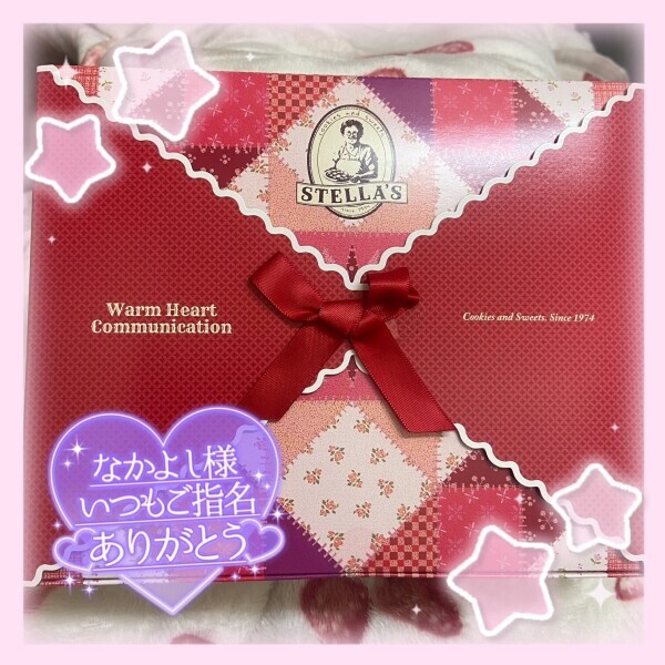 仲良しYさん💝