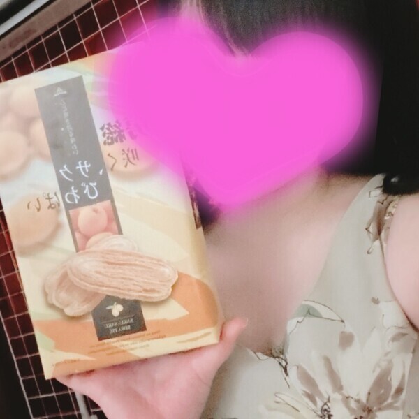 雪でもやってるよ〜⛄️