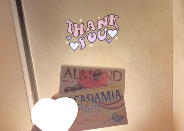 ノンストップ!!!!!