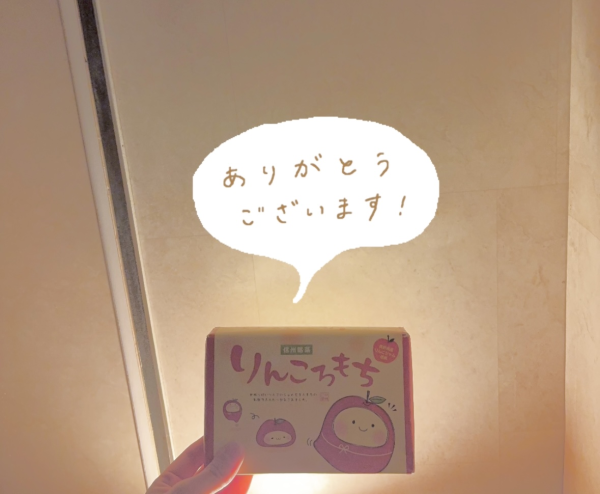 お菓子の時間まで🍡🍰✨