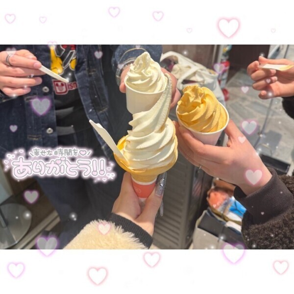 お友達🫶🏼🎀