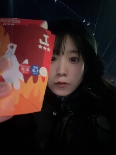 うにずプレイリスト🎶