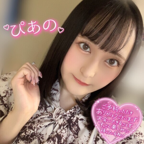 しばらくは😣🙇‍♀️