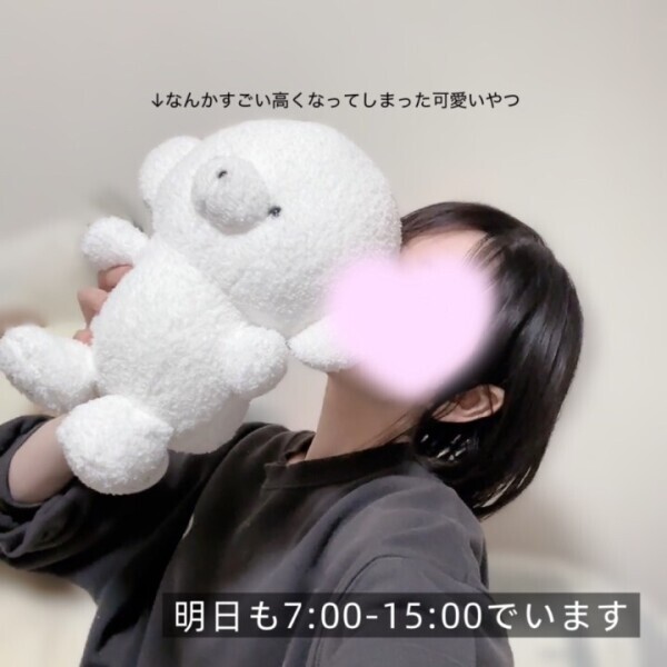 思い出はプライスレス