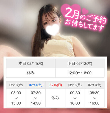 20260211_213001_0f6f27c72d9b854167b8a854