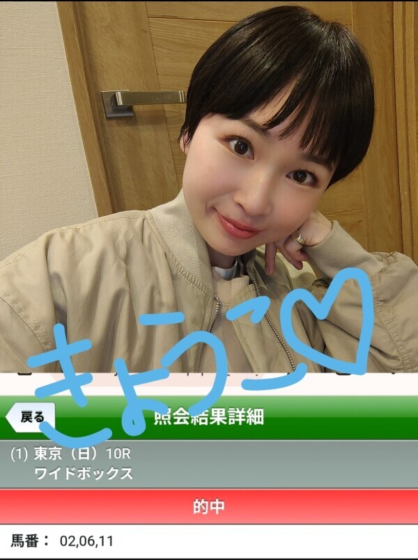 6時からご案内可能です！！