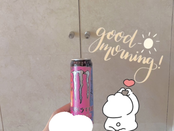 いっぱい寝た！