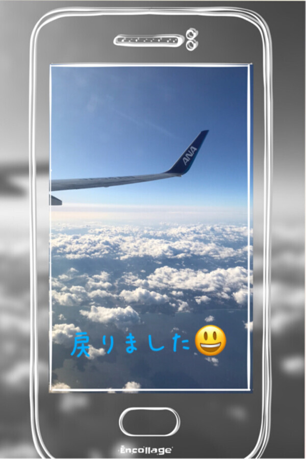 行って来ました(^^)