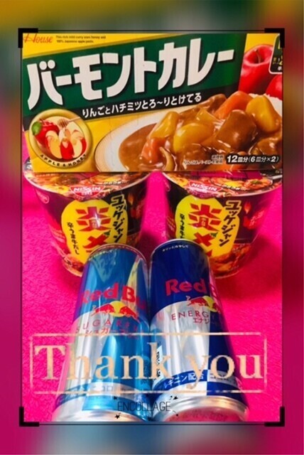 ありがとうございました！