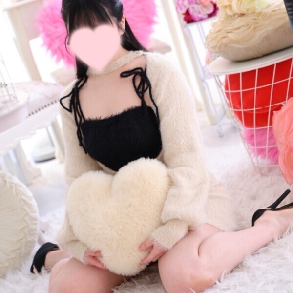 いるよーっ🎶♡