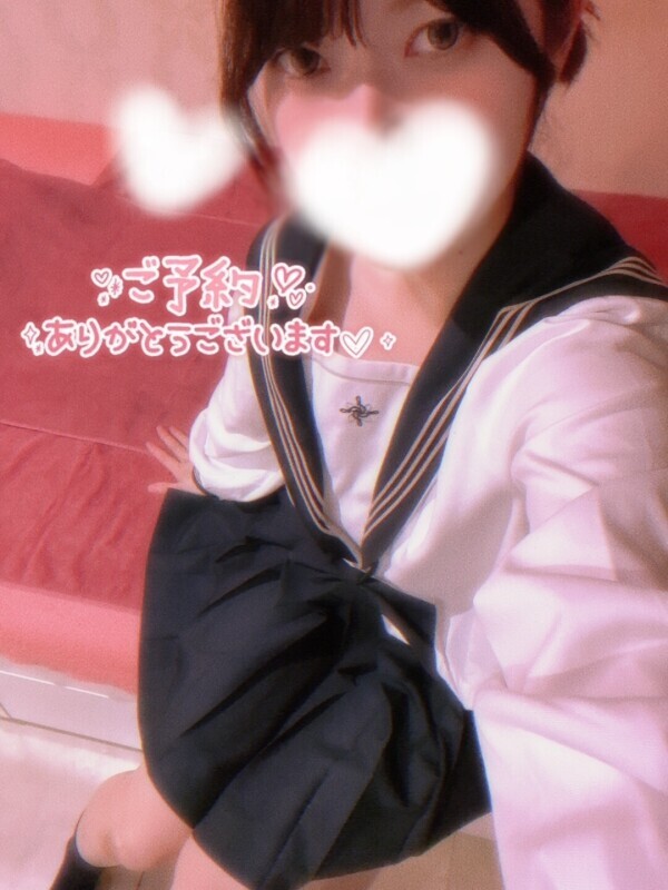 こんばんは〜😉明日出勤するよ🤍