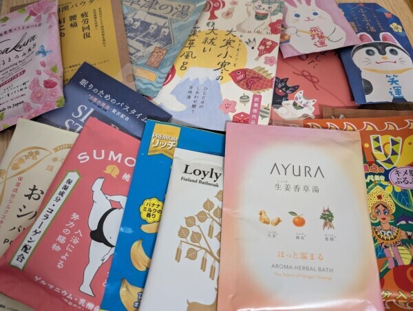 いつもありがと～❣️