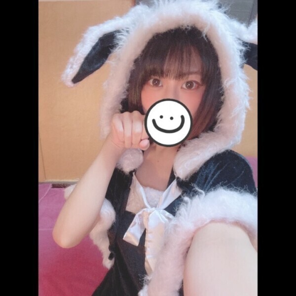 にゃーーーーーーー！！！