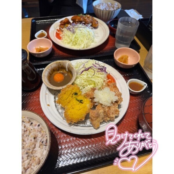 五反田😌🙏🏽