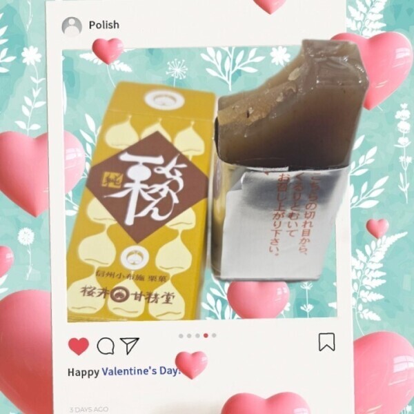 どっちも、、、、、( ´∀｀ )b