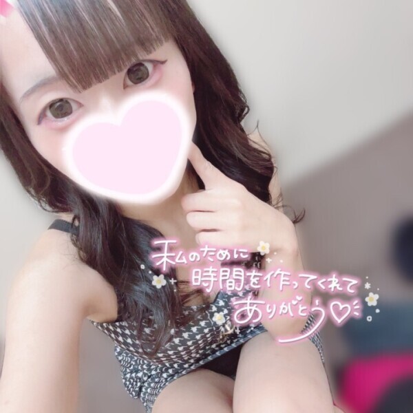 退勤しました♡