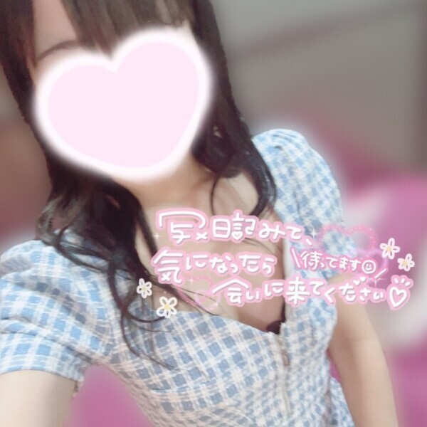 おにゅーどれす♡