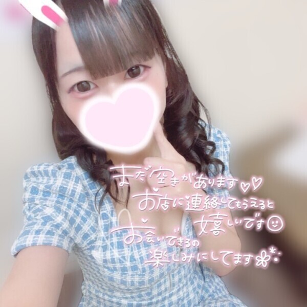 ツインテールあなたの好み？♡