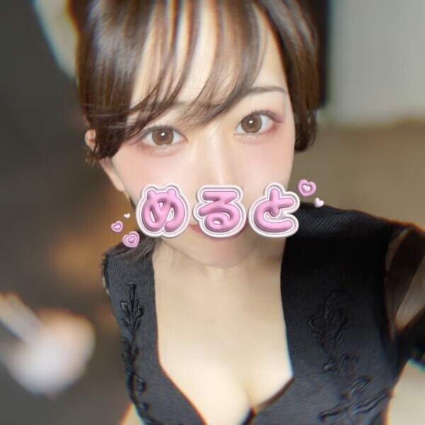 8日出勤🎂🎊🍯