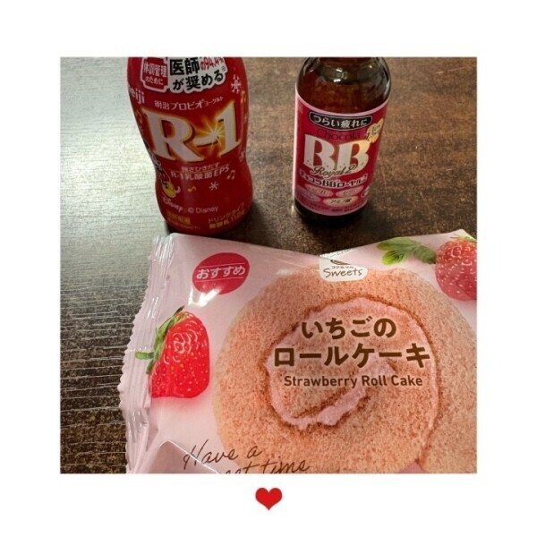 2月ラストもありがとう🤍