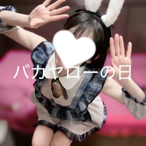 バカ＝とってもの謎文化