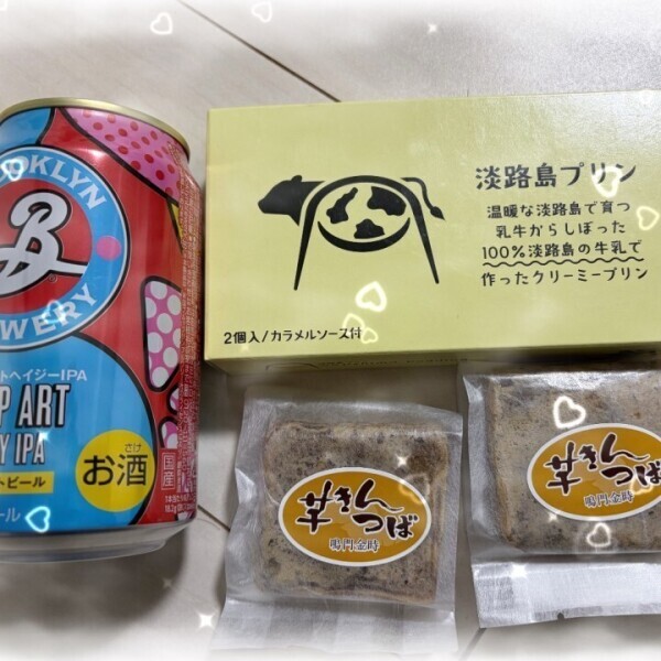 2/28お礼💛と明日の出勤時間について