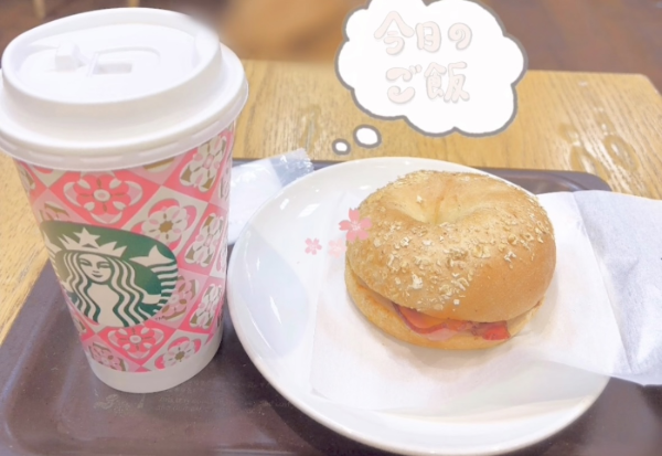 朝ごはん2🌤️