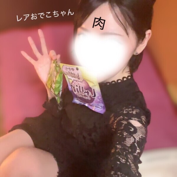 眠らない街より愛を込めて