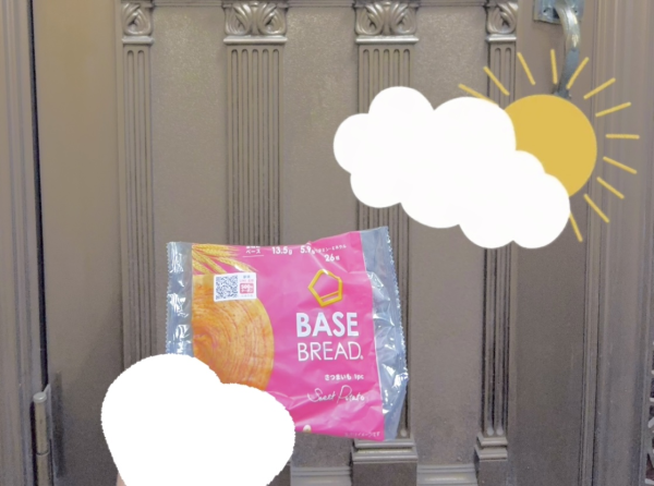 DXだよっ♪☺️