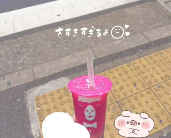 タピオカタイム🧋