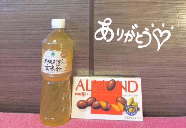 ありがとう♪☺️💕✨