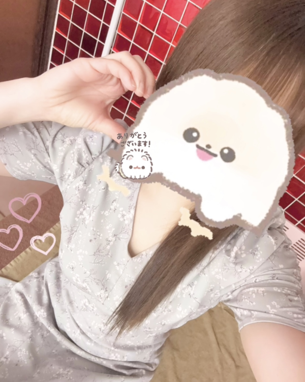 ネット予約様まち✨