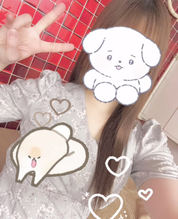 明日13:30までに変更🩵